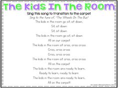 the kids in the room song