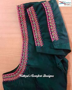 Vidhya's Comfort Designs on Instagram: “Bridal blouse designs! 💖 👉Follow @vidhyas_comfort_designs for more designs. Get customized tailoring done for every occasion. Bridal Wear…” Casual Blouse Designs, Blouse Designs Aari Work, Blouse Maggam Work, Cotton Saree Blouse Designs, Simple Work