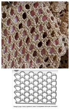 the crochet pattern is shown in two different colors