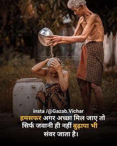 an old man washing his face with water from a faucet in front of him