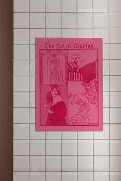 the art of reading is displayed on a tiled wall