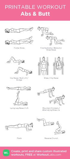 the printable workout guide for abs and butts