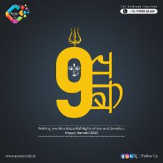 an advertisement for the 9th international festival in india