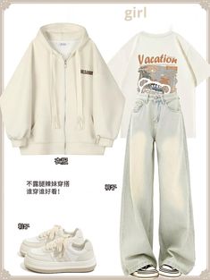 Shein Outfits Baggy Clothes, Outfit Ideas Fall Casual Comfy, Outfit Inspo Aesthetic Streetwear, Ulzzang Street Fashion, Kpop Outfit Inspo Casual, Baggy Outfits Ideas Summer, New Wardrobe Essentials, Cute Aesthetic Outfits Korean, Outfits For School In Winter