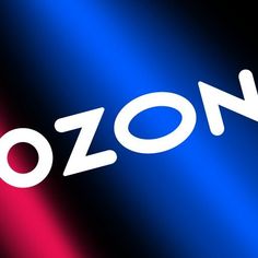 the word horizon written in white on a black and blue background with red and purple lines