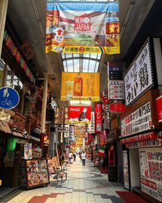 Dotonbori Osaka, Asian Aesthetic, Japanese Landscape, Fish Market, Japan Aesthetic, Japan Travel, Shopping Mall