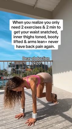 Workout With Me, Easy Yoga Workouts, Workout Moves, At Home Workout Plan, Beginner Workout, Weight Workout Plan, Pelvic Floor, Quick Workout, Total Body