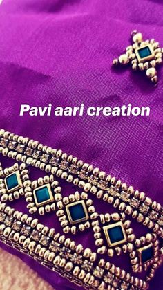 Simple Aari Work Designs, Gold Blouse Designs, Magam Work Designs, Simple Aari Work, Magam Work, Peacock Embroidery Designs, Lace Blouse Design, Aari Work Designs, Patch Work Blouse Designs