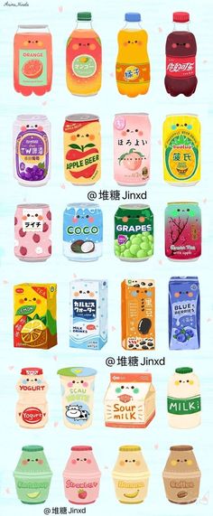 an advertisement with many different types of juices on the front and back of it