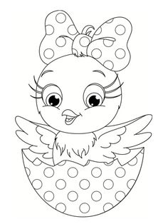 a cartoon bird with polka dot dots on it's head, sitting in an egg