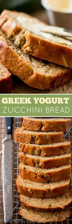 this is an image of greek yogurt zucchini bread sliced on a cooling rack