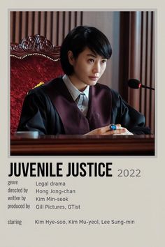 the poster for juvenile justice 2012 is displayed in front of a microphone and a judge's chair