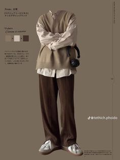 Dressed Up Casual Outfits Men, Mens Fall Outfits Dark Academia, Black And Tan Outfit Men, Masc Clothing Ideas, Academia Guy Outfit, Male Clothing Asthetics, Soft Fashion Men, Cozy Aesthetic Outfits Men, Layering Clothes Men