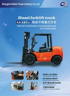 an advertisement for a forklift truck with the words diesel forklift truck written in chinese