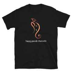 a black t - shirt with an orange and red design on the front that says,