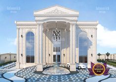 a large white building with a fountain in front of it and an award seal around the entrance