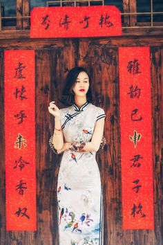 Old Shanghai Style, Chinese Traditional Dress Qipao, Chinese Traditional Dress, Ancient Chinese Clothing, Asian Love, Chinese Fashion, China Dress