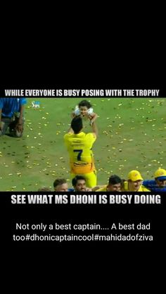 a man in yellow jersey holding a baseball bat with the caption, while everyone is busy posing with the trophy see what ms dhoni is busy doing