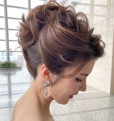 Wavy Upswept Updo for Short Hair Updo Hairstyles For Short Hair, Easy Updo Hairstyles, Trendy Wedding Hairstyles