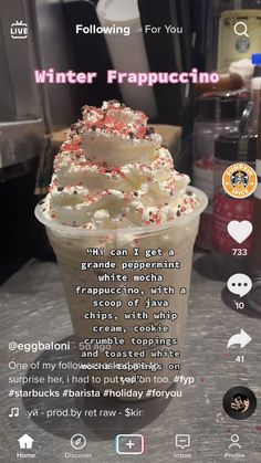 an ice cream sundae with sprinkles on top is shown in this screenshot