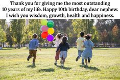 four children running in a park with balloons attached to their tails, one girl is holding the string