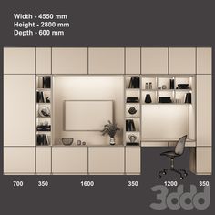 an office with shelves and desks is shown in this graphic representation, which shows the height of each shelf