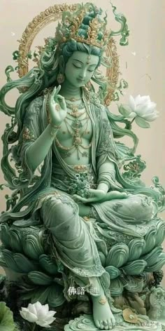 a green statue sitting on top of a lush green plant filled with water lilies