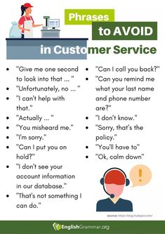 phrases to avoid in customer service