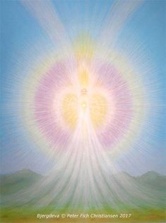 an image of the heart of god with rays coming from it