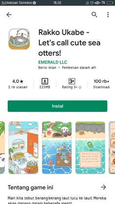 the website for an interactive game called kako uke - let's call cute sea otters