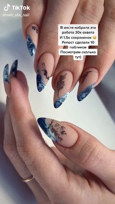 Unusual Nail Designs, Cartoons Movies, Cow Nails, Wow Nails, Romantic Nails, Gel Nails Diy, Grunge Nails, Her Nails, Almond Nails Designs