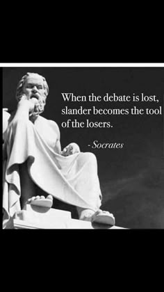 a statue with a quote on it that says, when the debate is lost, sandler becomes the tool of the looters