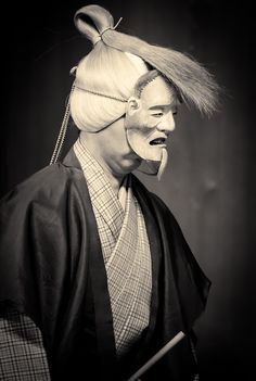 Noh Theatre, Noh Mask, Japanese Mask, Arte 8 Bits, Japanese History, Masks Art