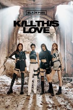 blackpink's kill this love album cover