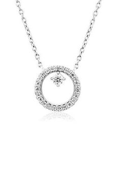 This versatile pendant by Blue Nile delivers just the right amount of sparkling accent to your look with one central round-cut diamond surrounded by a circle of additional diamonds, all set in 14k white gold. Wedding Jewellery Collection, Wedding Jewellery, Blue Nile, A Circle, Circle Pendant, Round Cut Diamond, Holiday Gift Guide, Cute Jewelry, Gift Guide