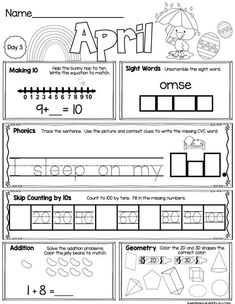 worksheet for beginning and ending the year with numbers, letters, and shapes