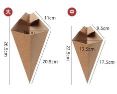 the size and width of an origami cone