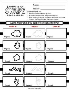 the elements of an art shape worksheet