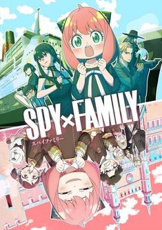 the poster for spy x family is shown in front of an image of some people