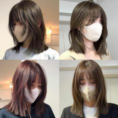 Japan Haircut, Hair Inspiration Long, Hairstyles For Layered Hair, Haircuts For Medium Hair