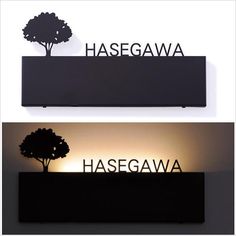 two black and white images with the words hasegawa on them in front of a tree