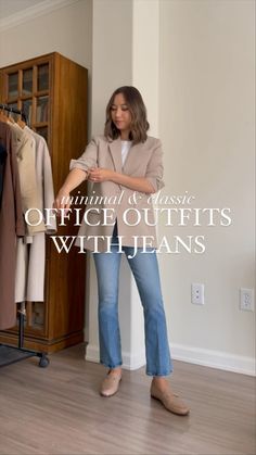 Classic Office Outfits, Tan Trousers Outfit, Blazer Outfits For Women Casual, Boyfriend Blazer Outfit, Beige Blazer Outfit, Fall Office Outfits, Elegant Office Wear, Cute Office Outfits, Blazer Outfits Casual