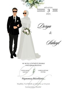 a wedding card with an image of a man and woman in formal attire, standing next to each other