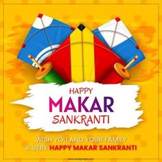 happy makar sankranti, makar sankranti image, makar sankranti wishes, makar sankranti 2022 photo, happy sankranti images, happy makar sankranti images, happy makar sankranti wishes, happy sankranti wishes, makar sankranti status, makar sankranti quotes