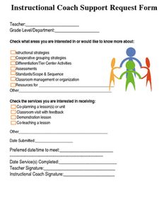 the instructional coach support request form