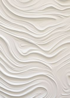 an abstract white background with wavy lines and curves in the form of waves on top of each other