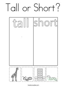 the tall or short worksheet for preschool