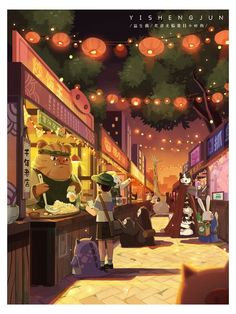 an anime scene with people and animals in the street at night, surrounded by lanterns