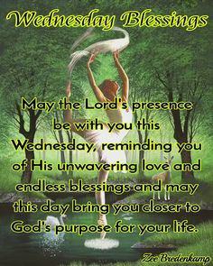 a woman holding a white frisbee in her hand with the words wednesday blessing on it