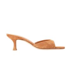 An open-toe mule crafted in soft suede, the Brigitte is an essential kitten heel for versatile dressing. Suede Mule If between sizes, consider sizing up Upper: 100% Cow Leather; Sole: 95% Cow Leather, 5% ABS Heel Height: 55mm / 2.2" Juliet Dunn, Hunter Bell, Mignonne Gavigan, Sea New York, Suede Mules, Tan Suede, Kitten Heel, Soft Suede, New Shoes